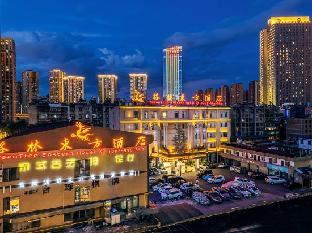 greentree inn kunming baiyun road tongde plaza bra