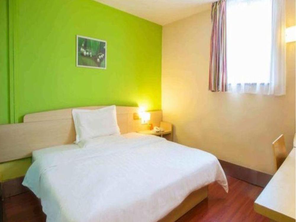 7 days inn xian north 3rd ring yi xue yuan