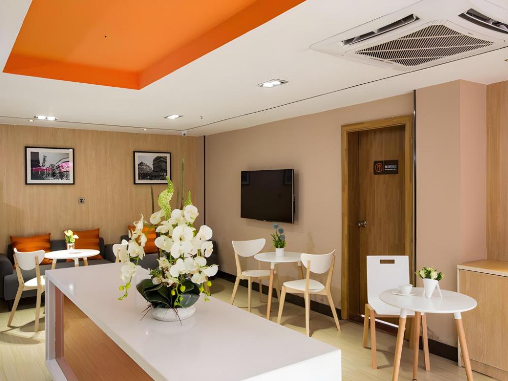 iu hotel taiyuan shanxi dayi hospital branch