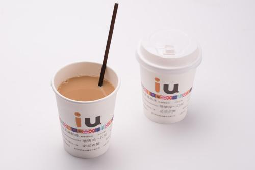 iu hotel taiyuan shanxi dayi hospital branch