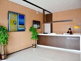 iu hotel taiyuan shanxi dayi hospital branch