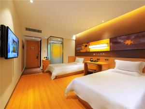 iu hotel taiyuan shanxi dayi hospital branch