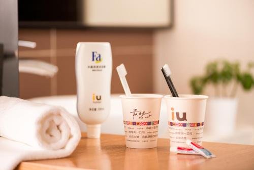iu hotel taiyuan shanxi dayi hospital branch