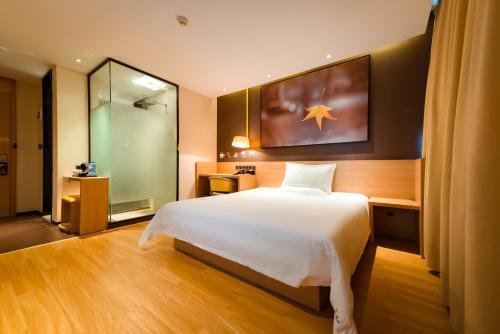 iu hotel taiyuan shanxi dayi hospital branch
