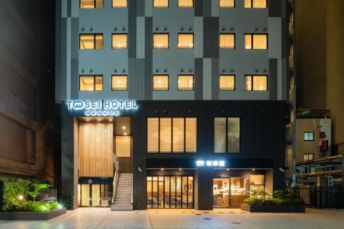 tosei hotel cocone ueno okachimachi