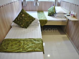 may fair guest house