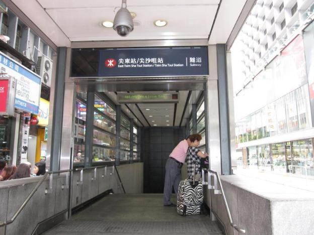 may fair guest house