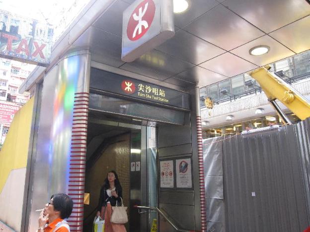 may fair guest house