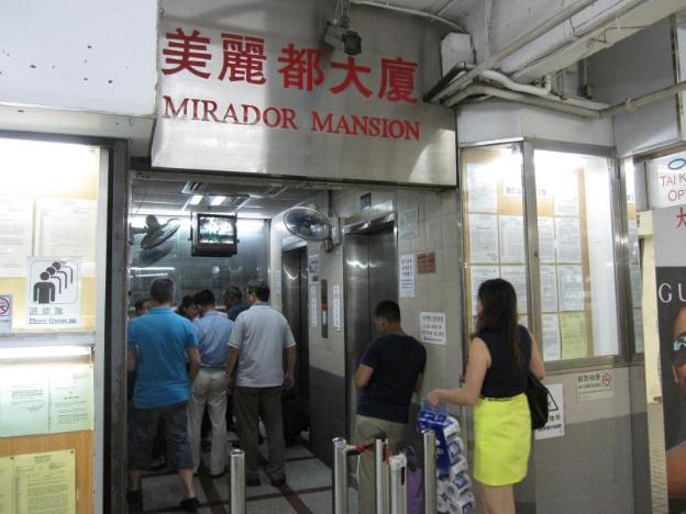 may fair guest house