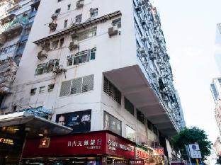 may fair guest house