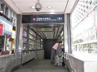 may fair guest house