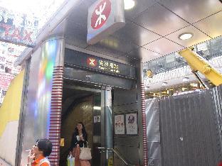 may fair guest house