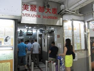 may fair guest house