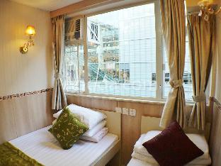 may fair guest house