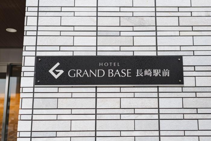 grand base nagasaki ekimae