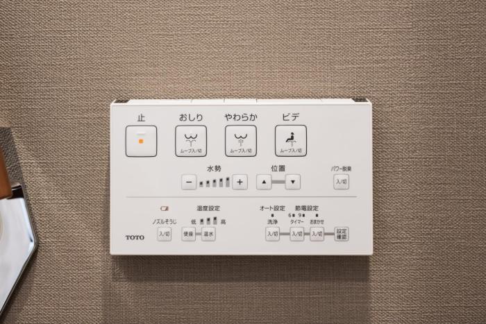 grand base nagasaki ekimae