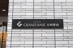 grand base nagasaki ekimae