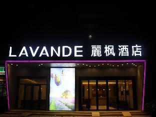 lavande hotel jinan quancheng road baotu spring br
