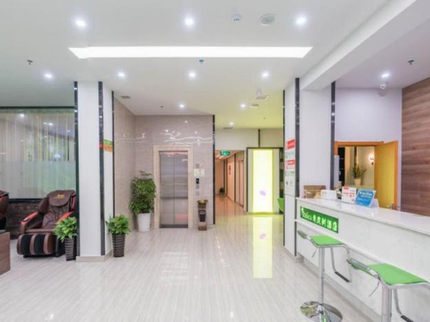 vatica shangrao yiyang county shengli road hotel