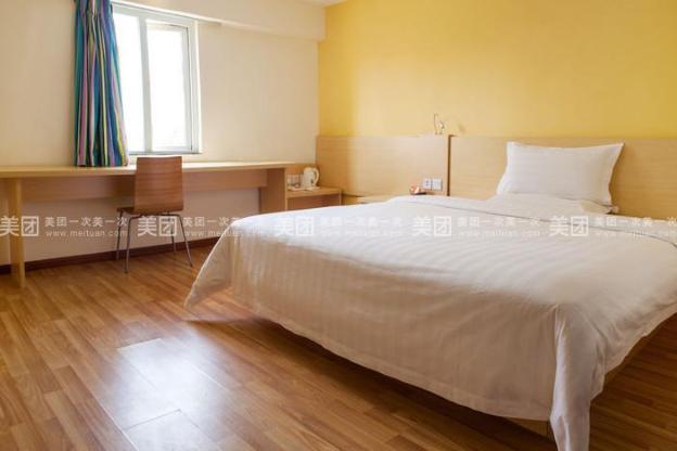 7 days inn qingdao si liu south road
