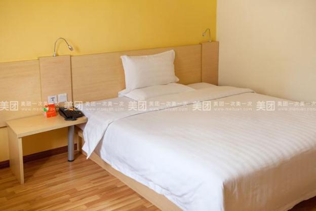 7 days inn qingdao si liu south road