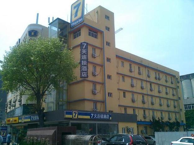 7 days inn qingdao si liu south road