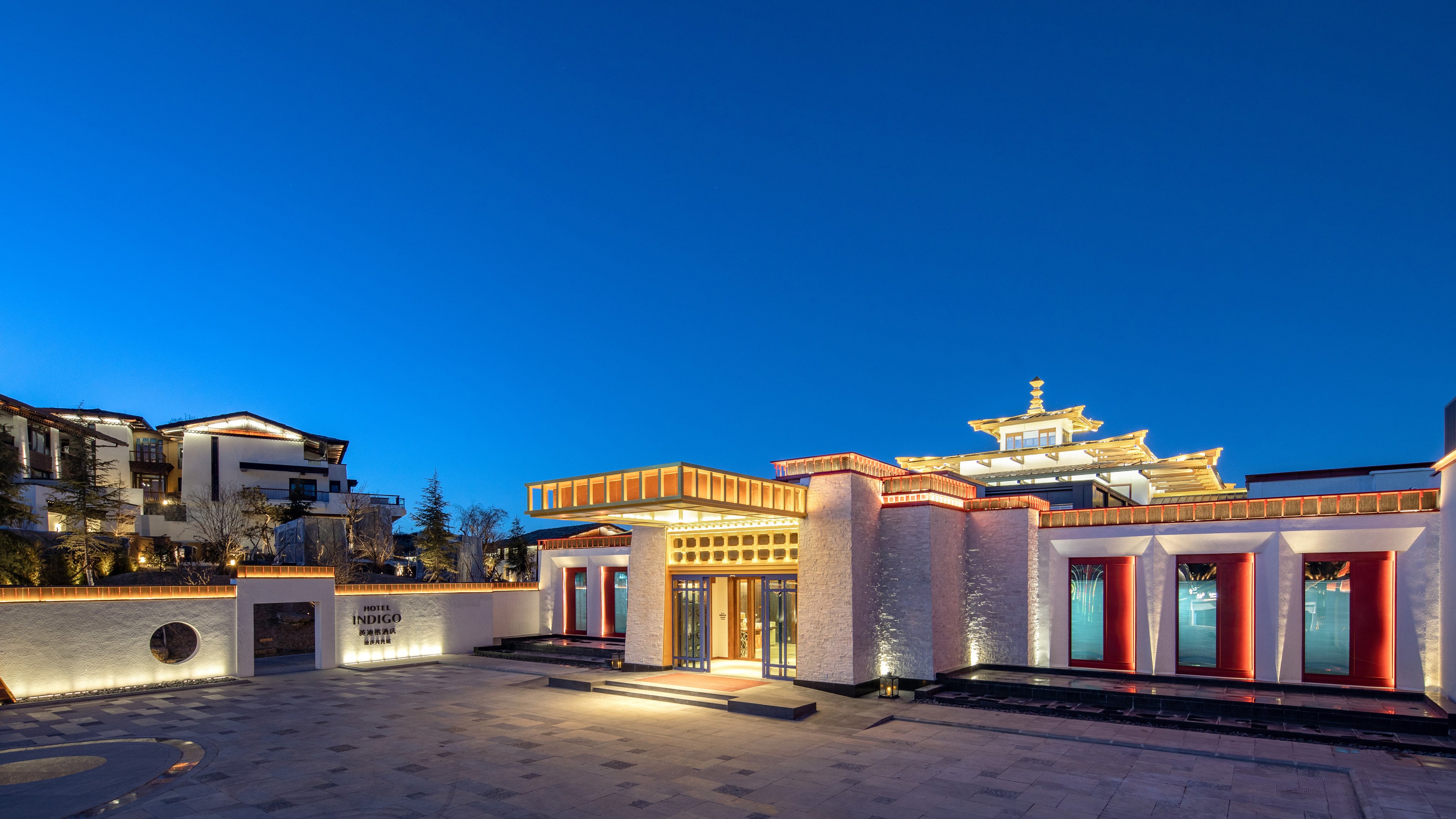 hotel indigo diqing moonlight city an ihg hotel