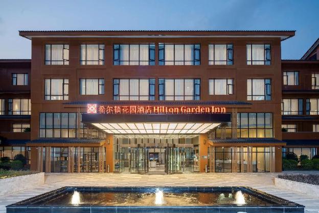 hilton garden inn guizhou maotai town