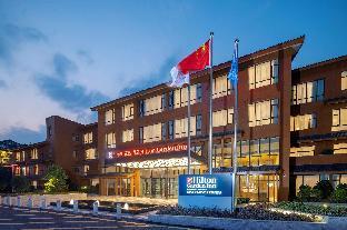 Hilton Garden Inn Guizhou Maotai Town,Guizhou>>Guiyang,4 star