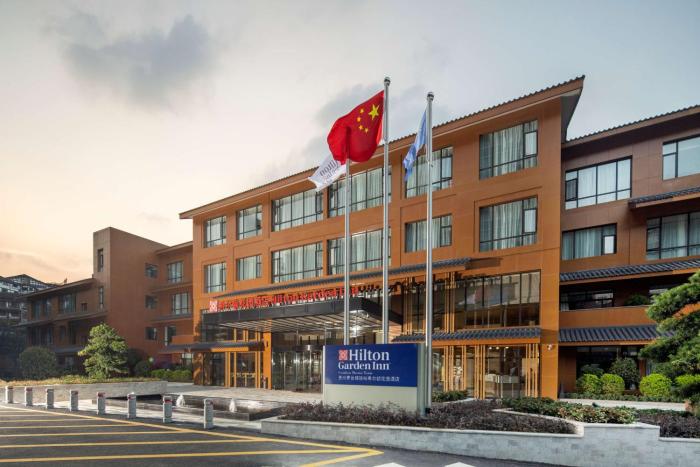 hilton garden inn guizhou maotai town
