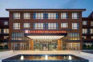 hilton garden inn guizhou maotai town