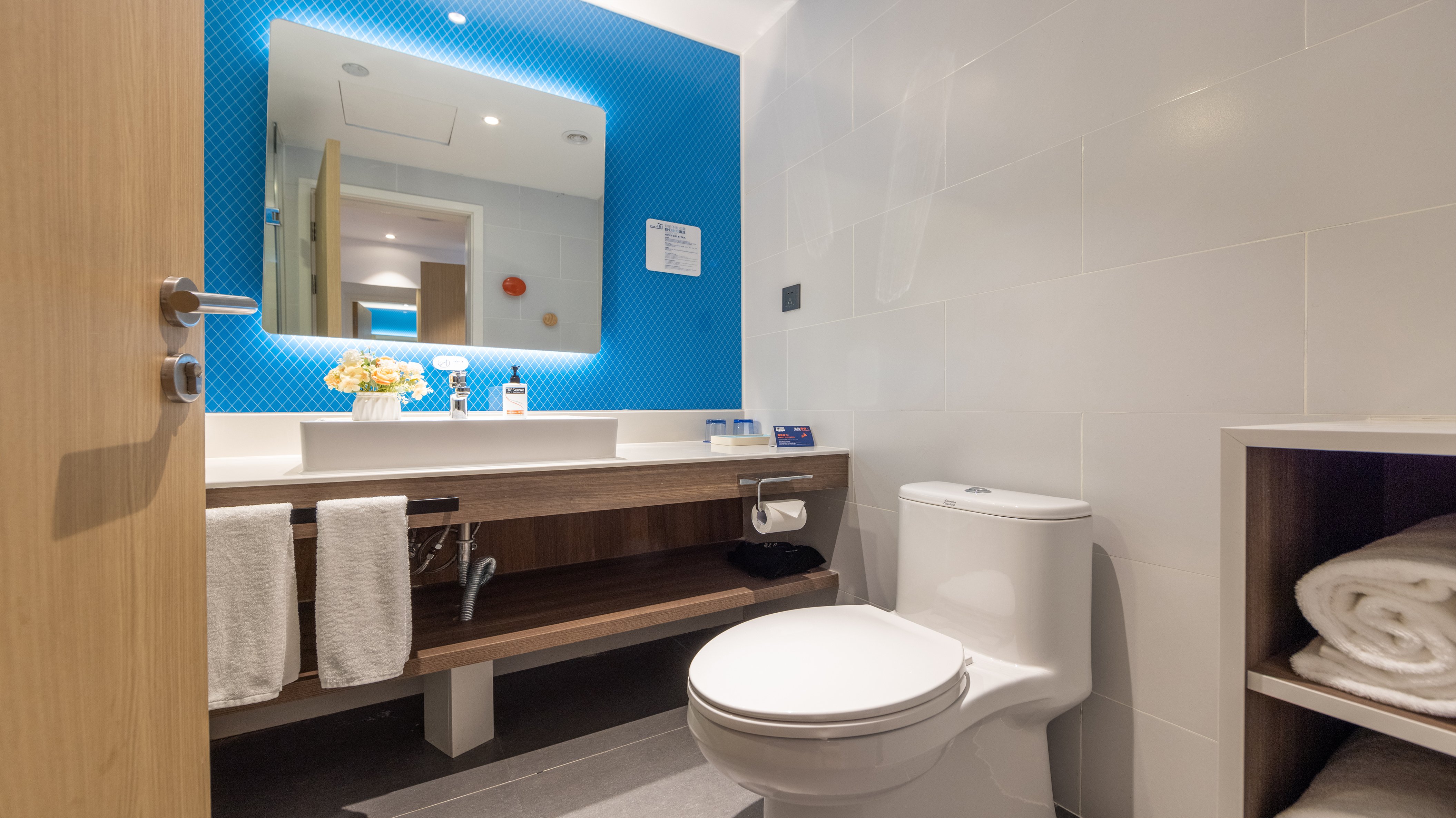 holiday inn express chengdu wuhou new city