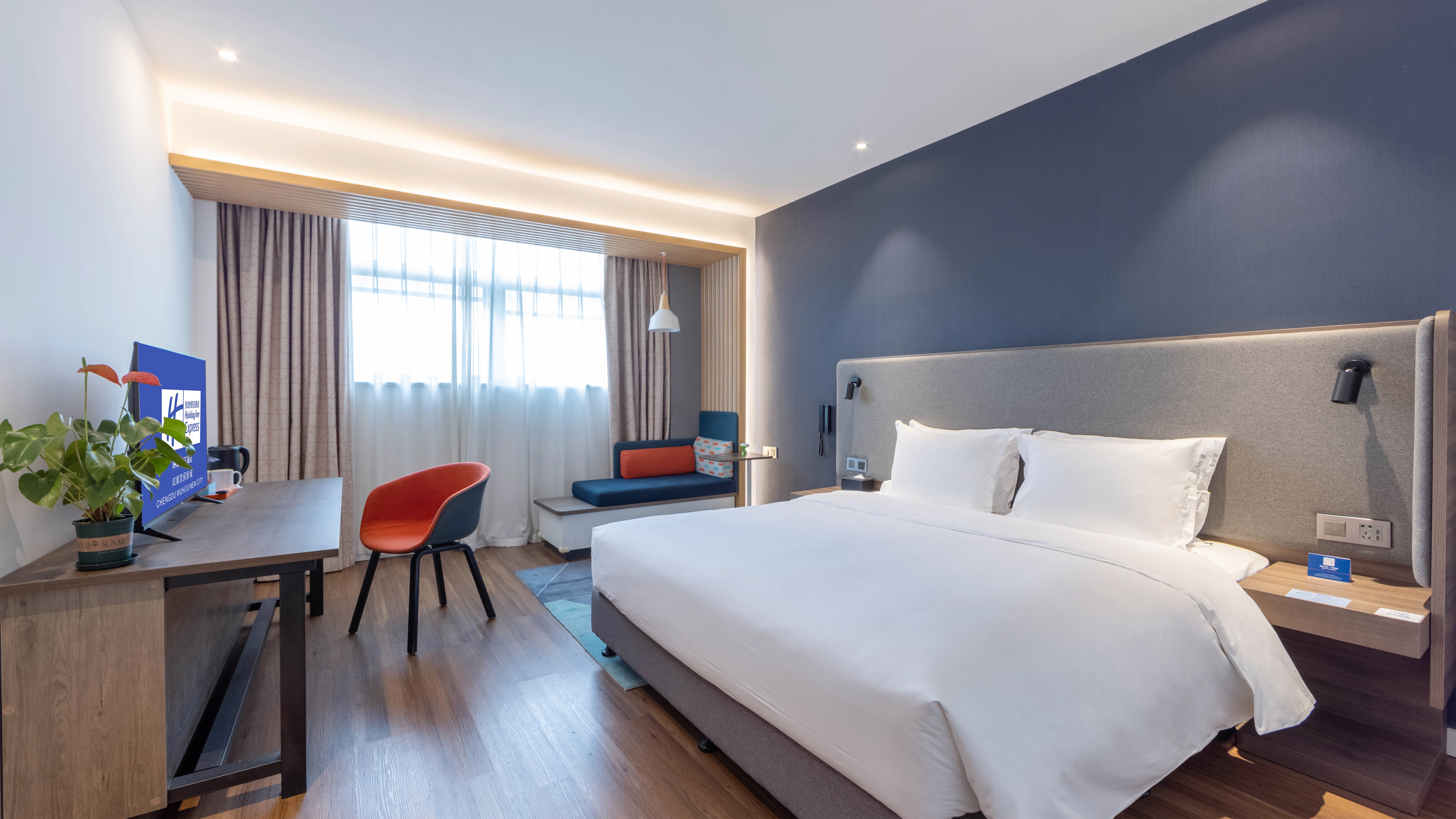 chengdu
