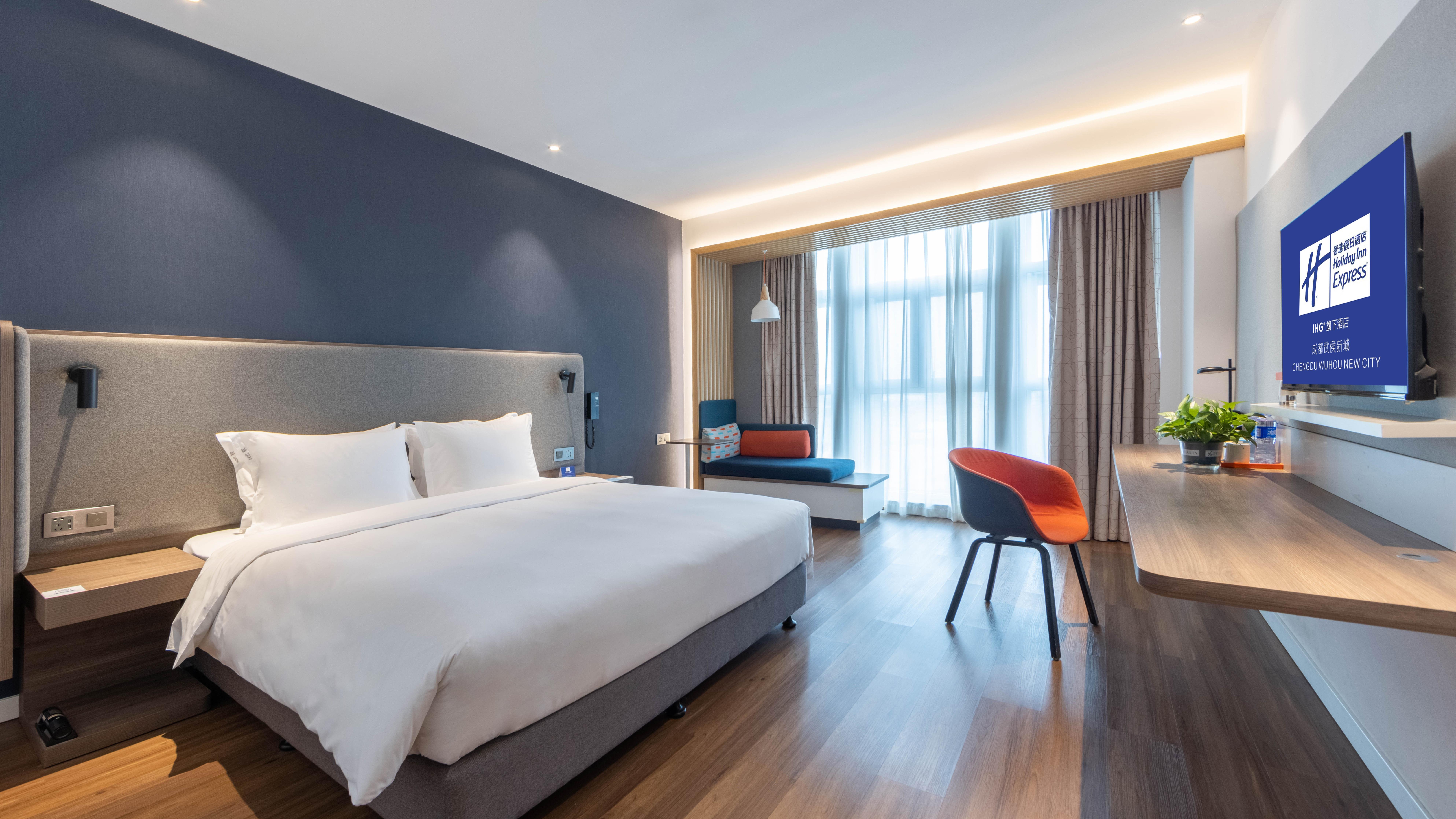 holiday inn express chengdu wuhou new city