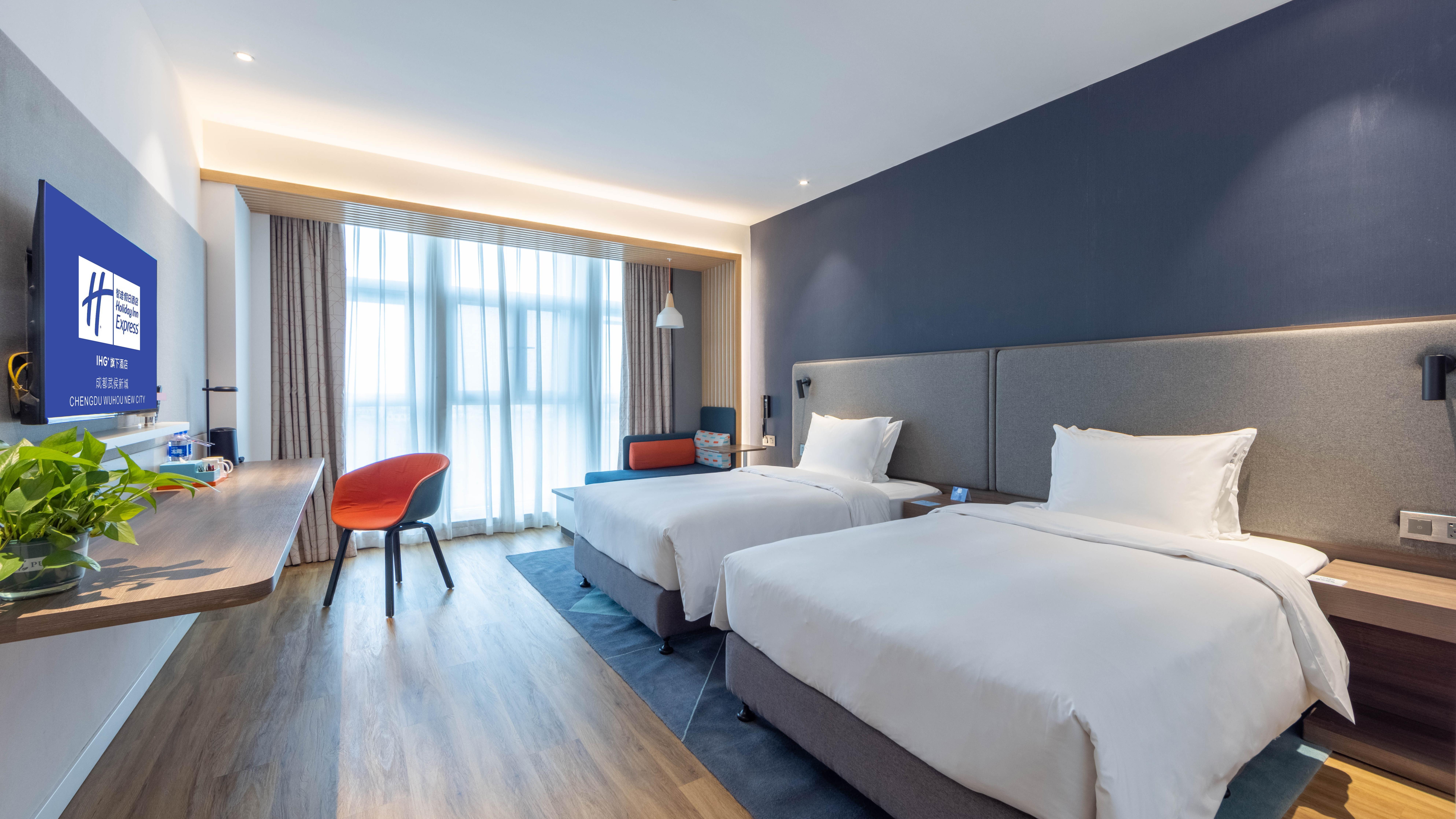 holiday inn express chengdu wuhou new city