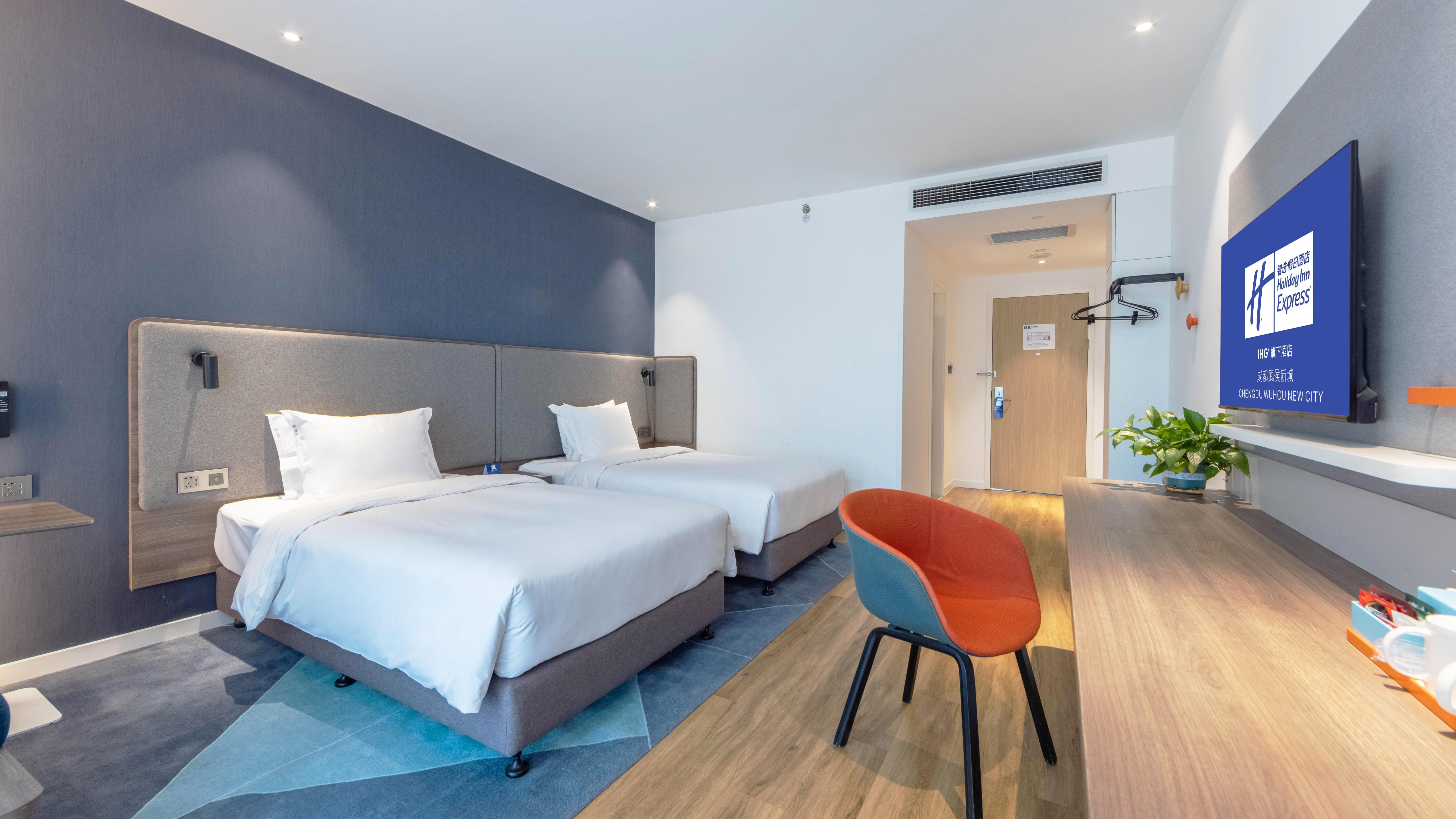 holiday inn express chengdu wuhou new city