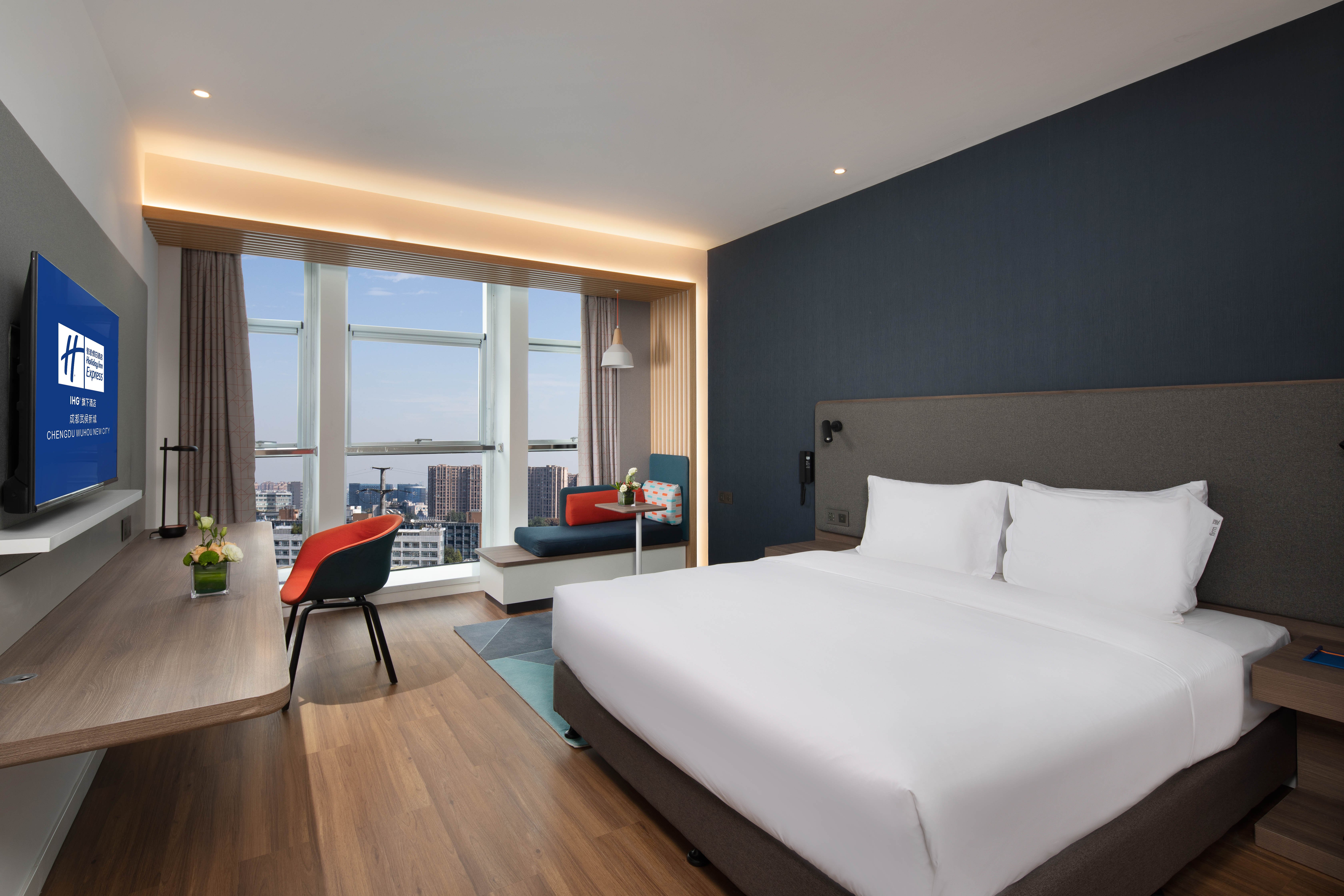holiday inn express chengdu wuhou new city