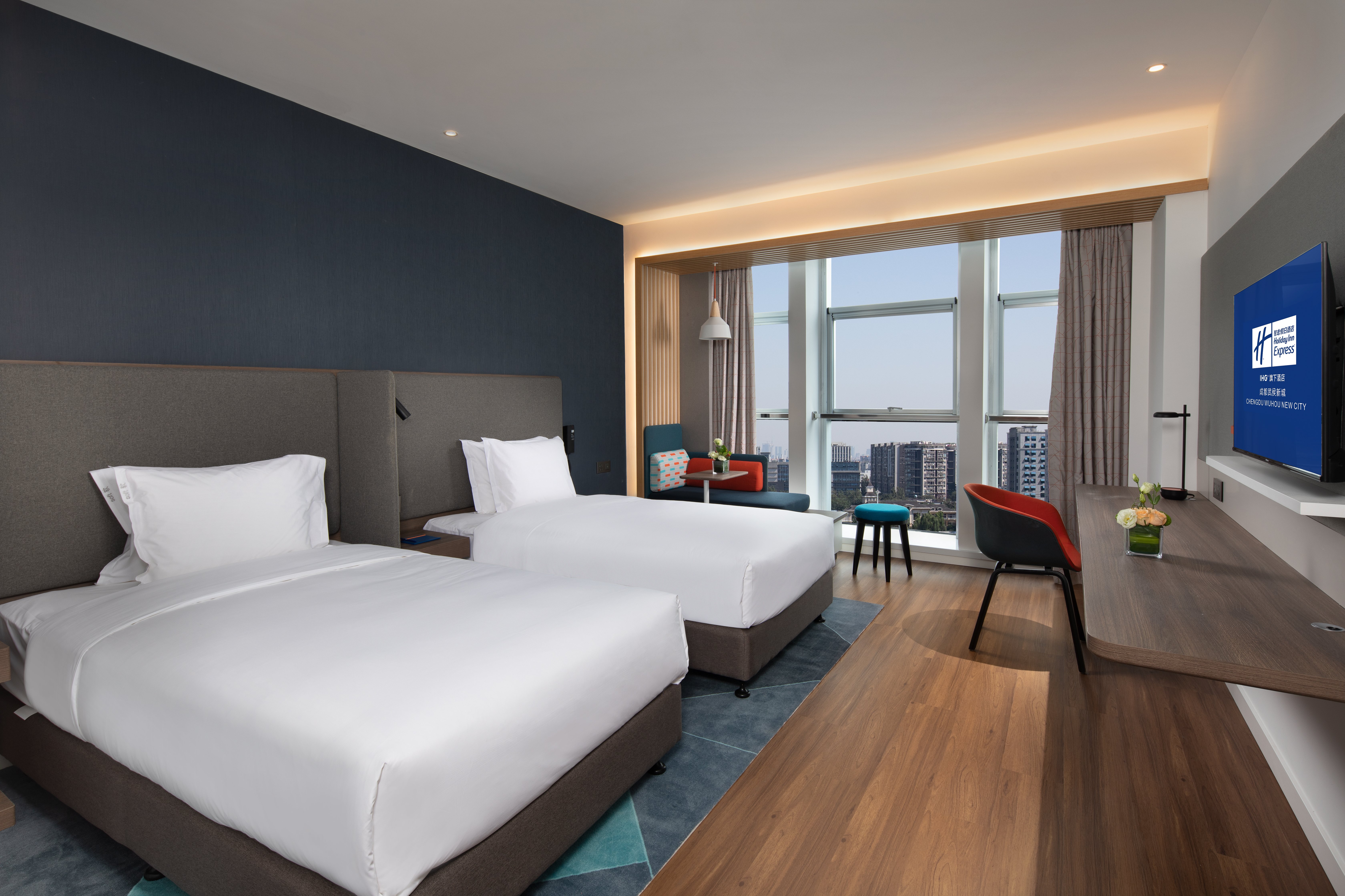 holiday inn express chengdu wuhou new city