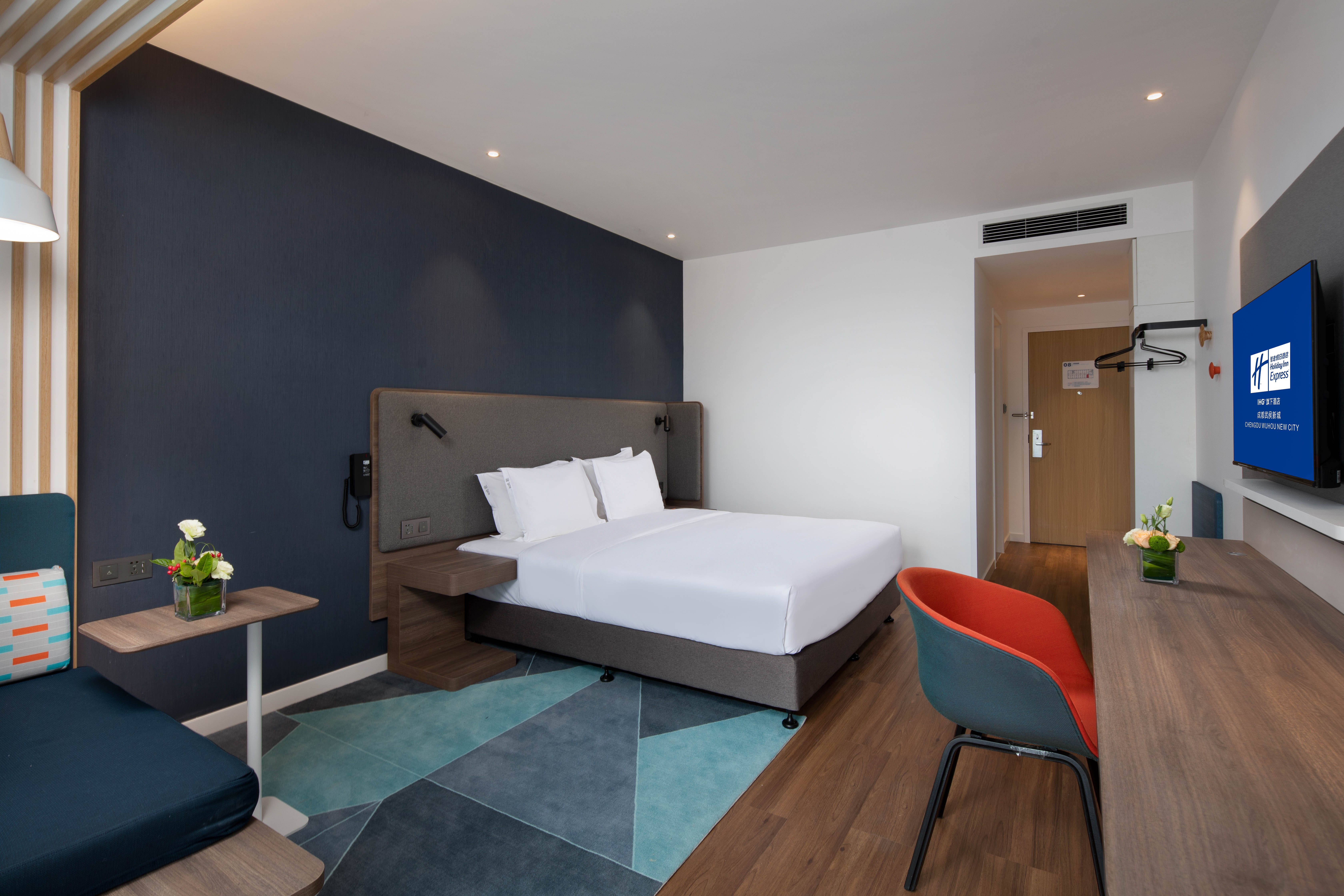 holiday inn express chengdu wuhou new city