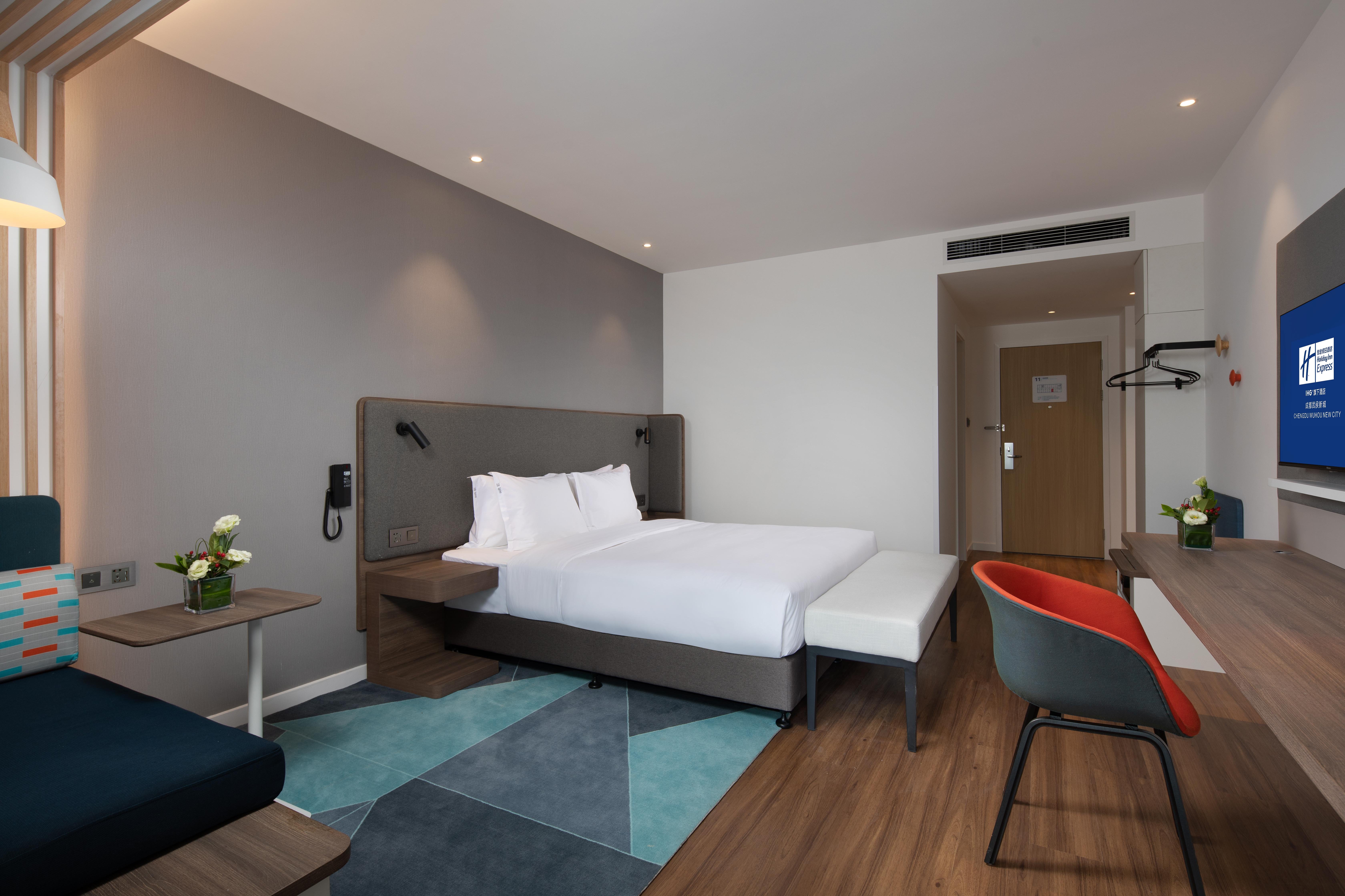 holiday inn express chengdu wuhou new city