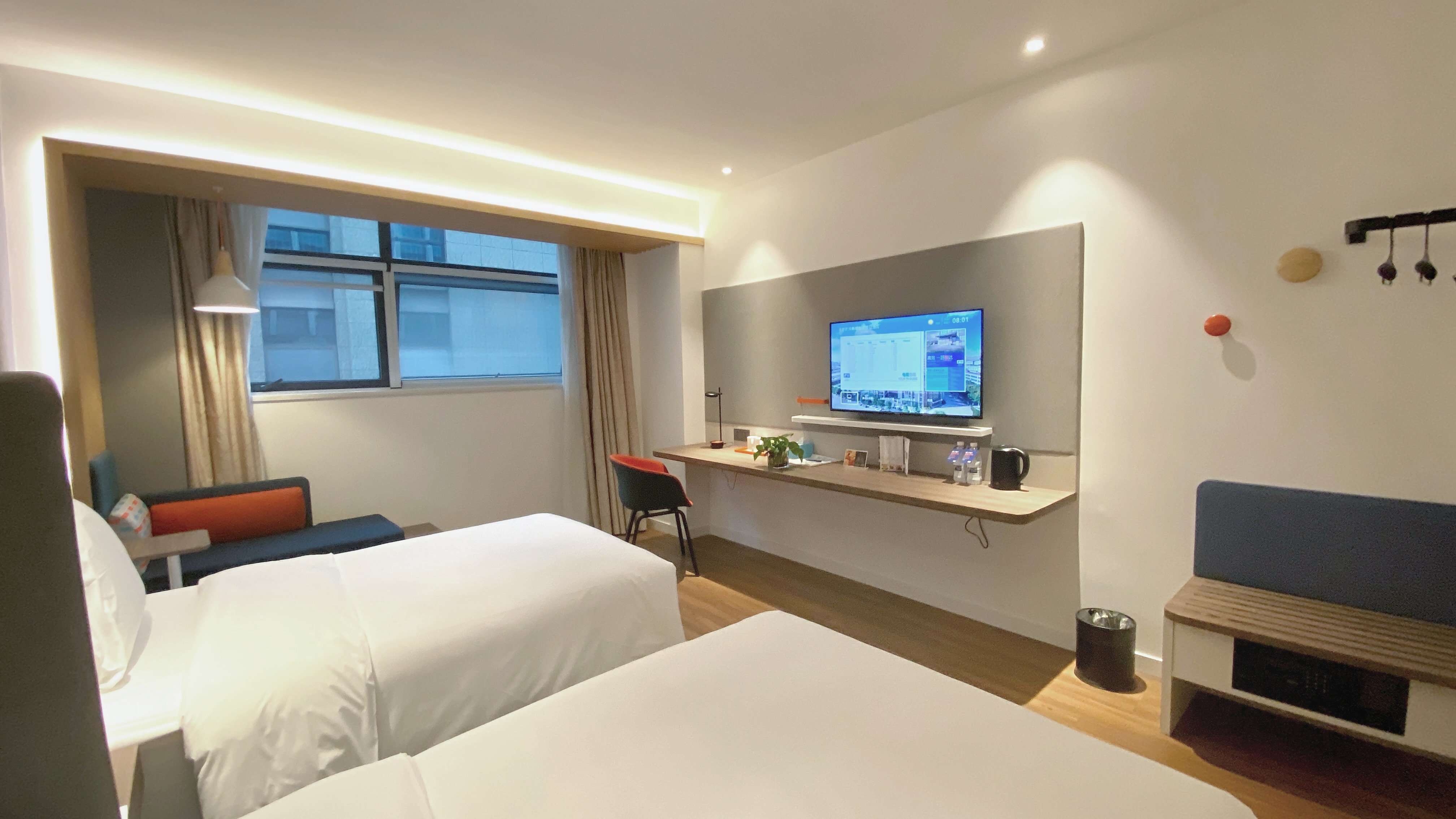 holiday inn express chengdu wuhou new city