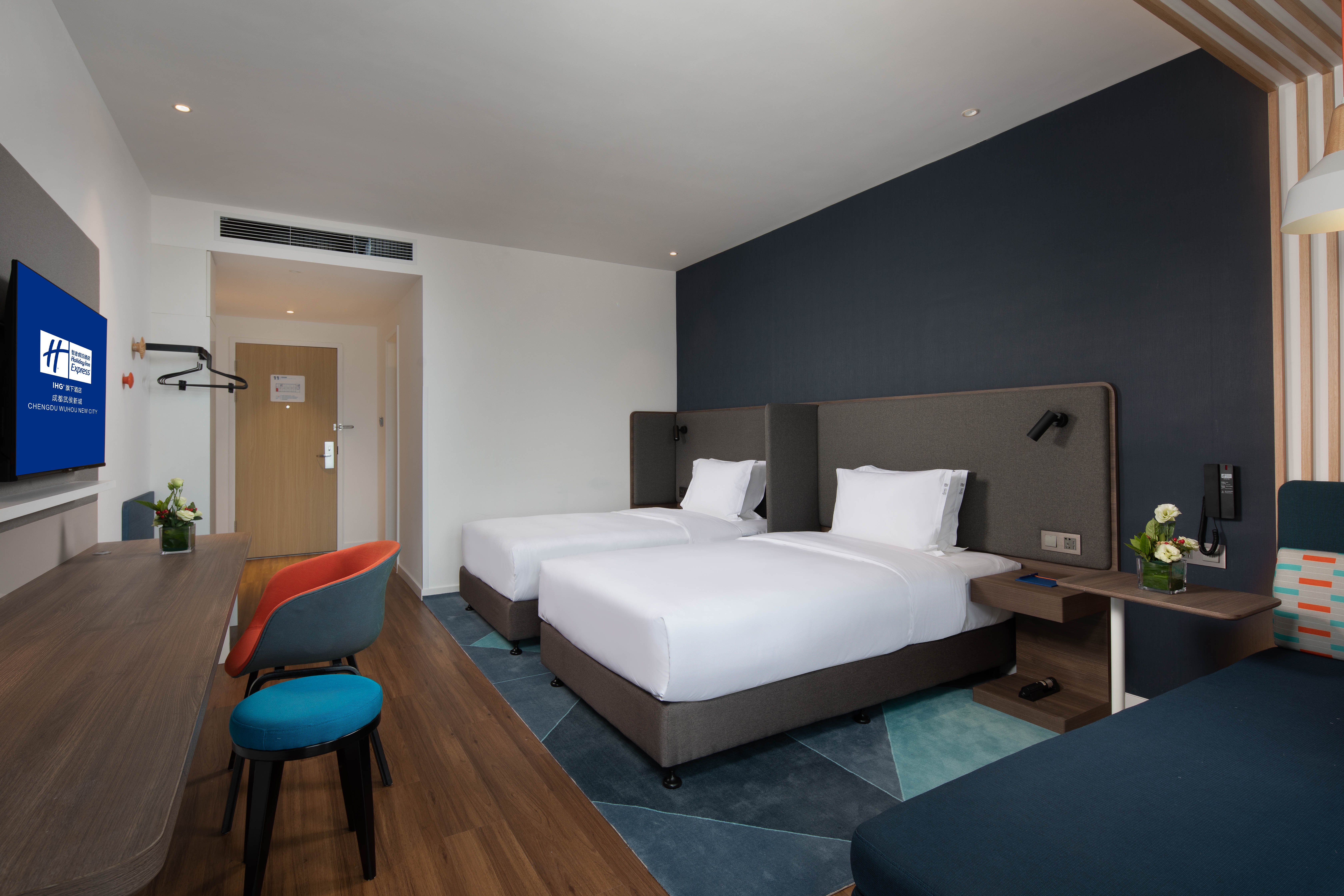 holiday inn express chengdu wuhou new city