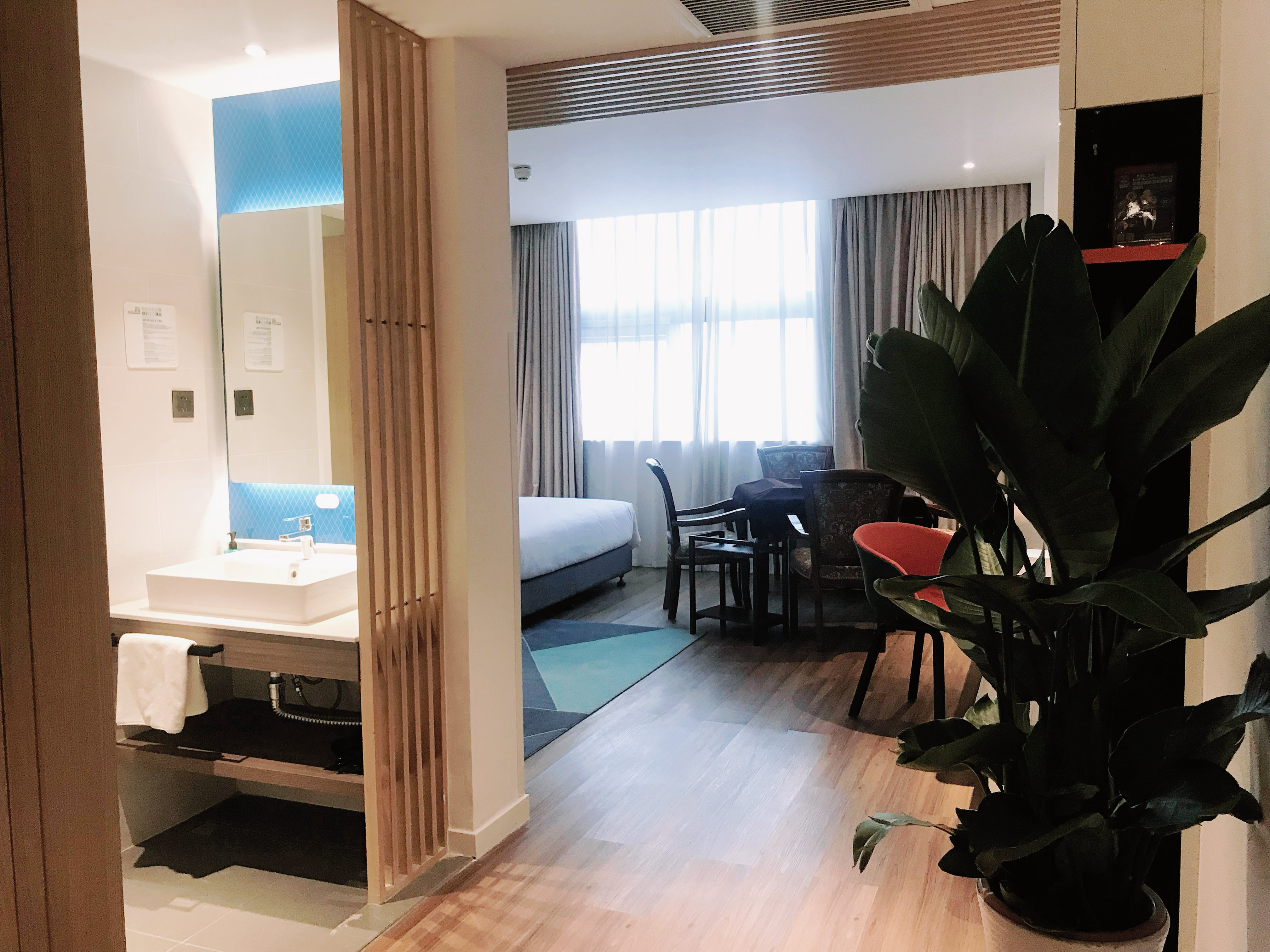 holiday inn express chengdu wuhou new city
