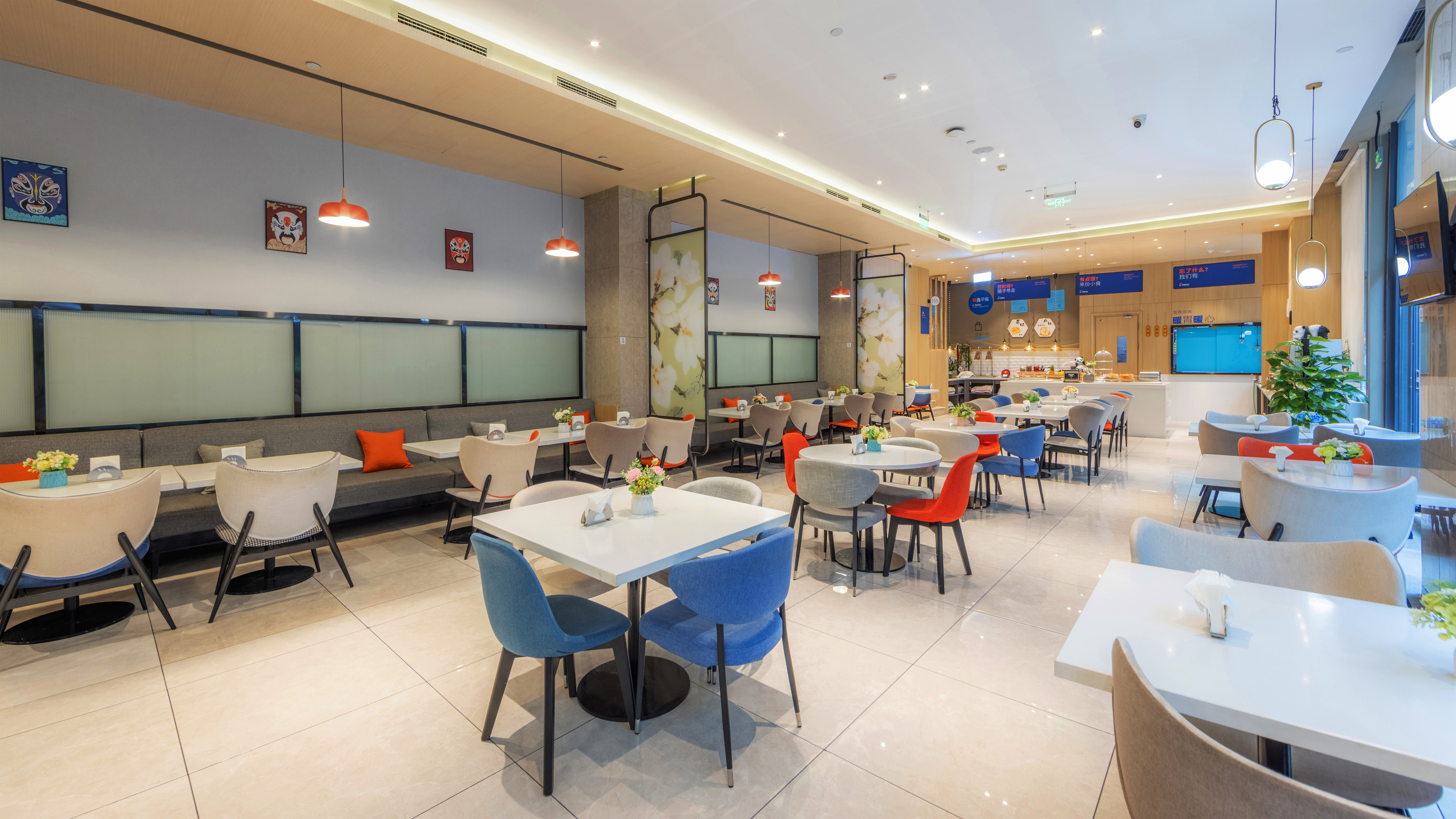 holiday inn express chengdu wuhou new city