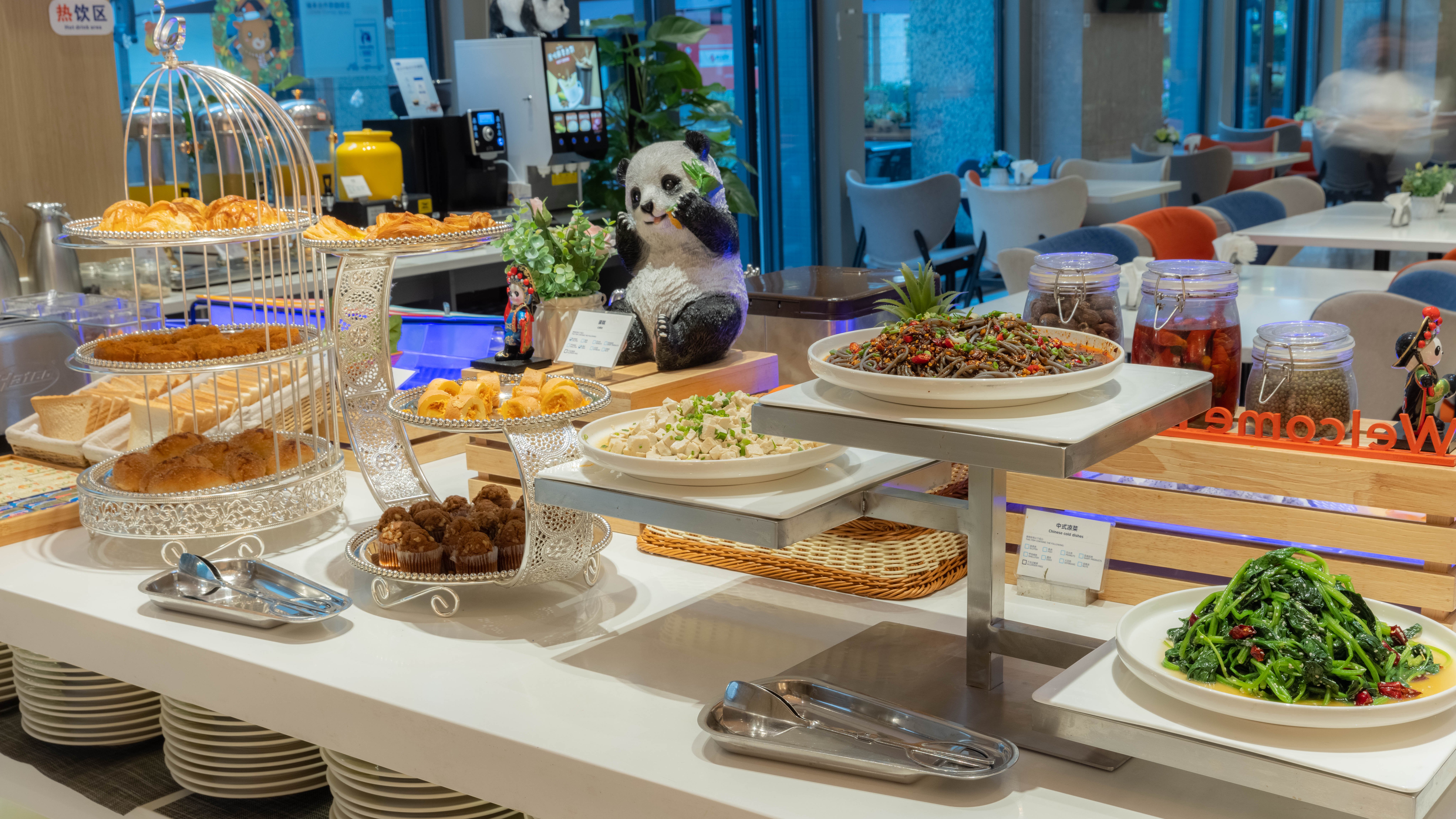 holiday inn express chengdu wuhou new city