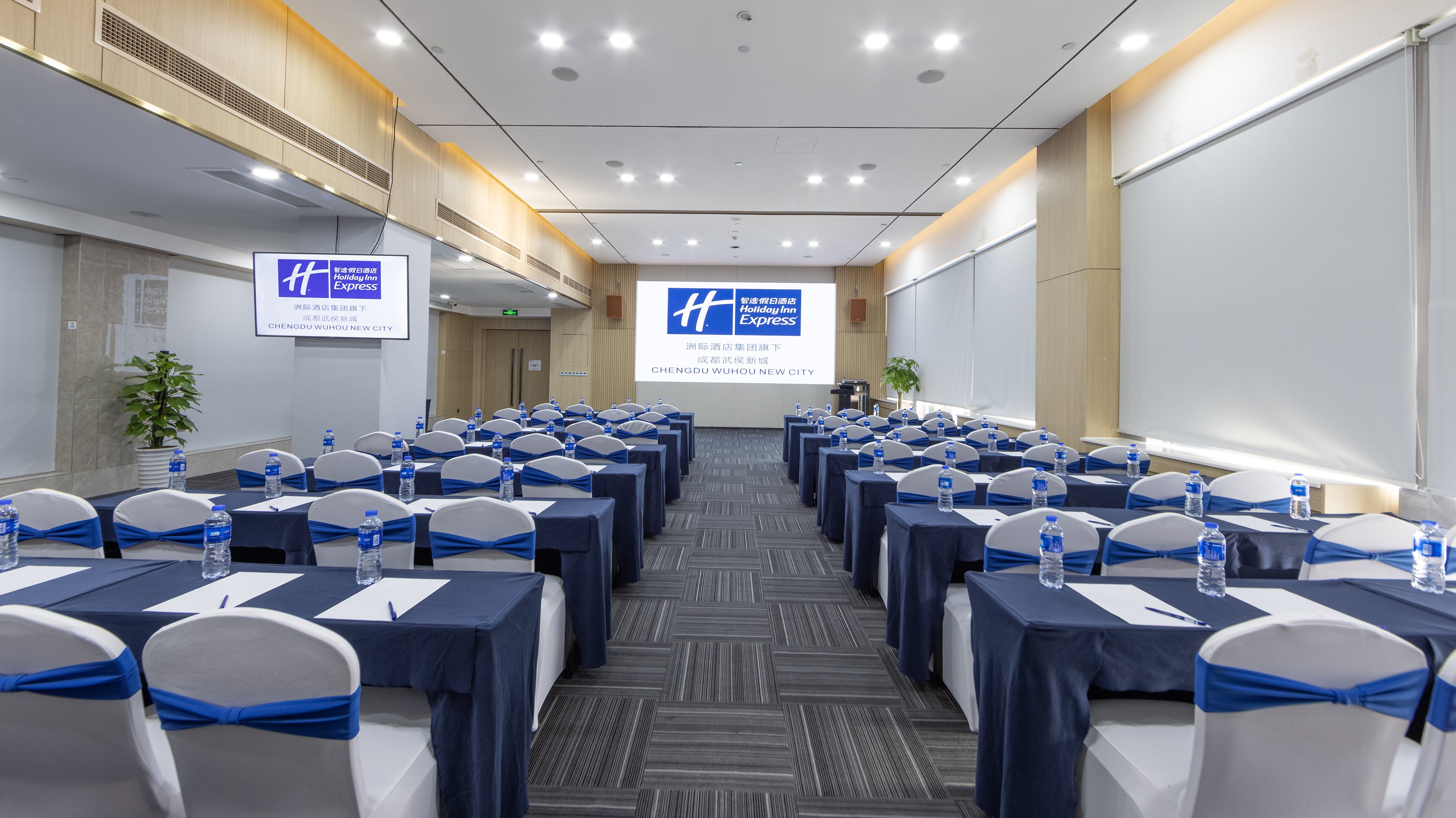 holiday inn express chengdu wuhou new city