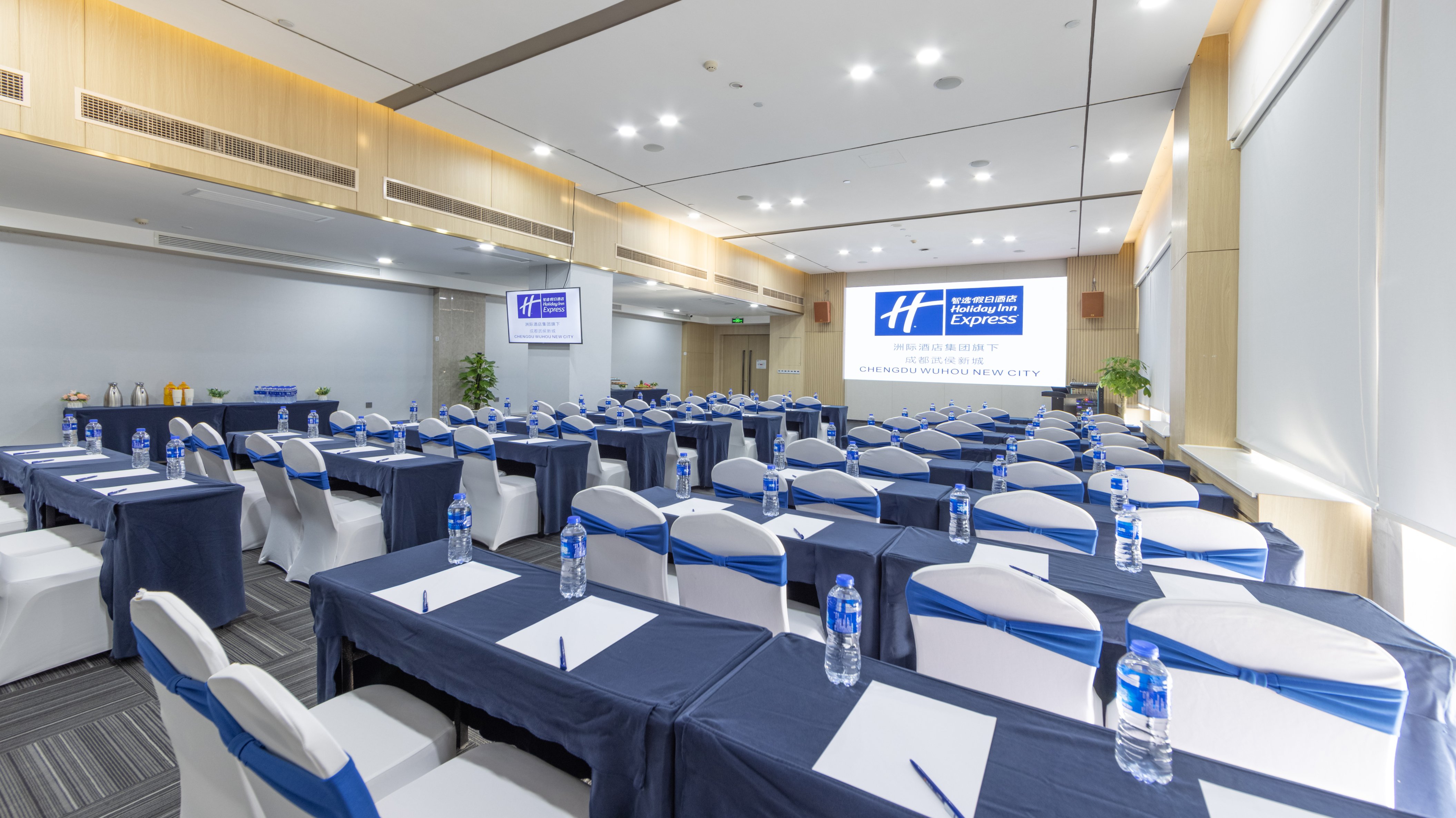 holiday inn express chengdu wuhou new city