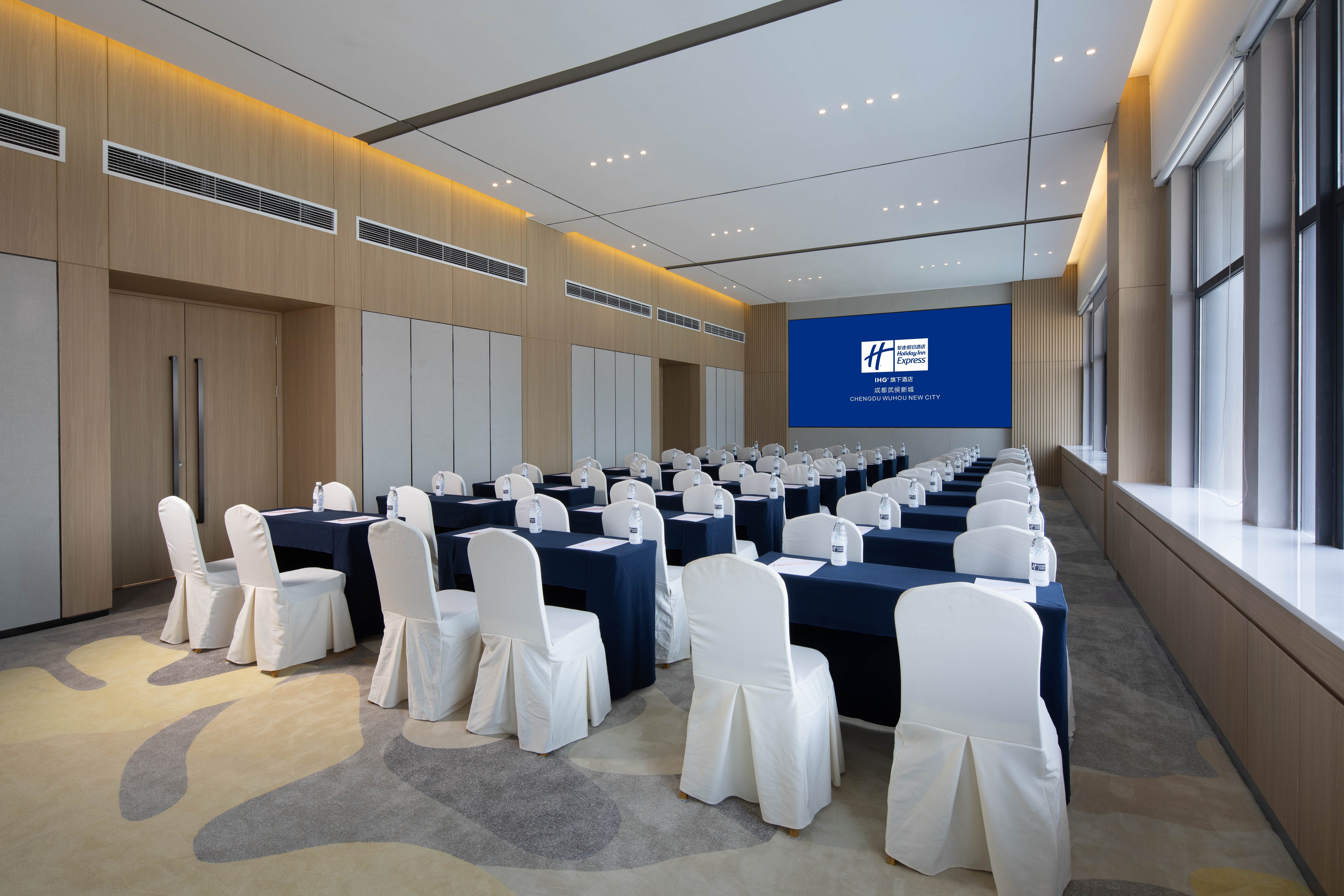 holiday inn express chengdu wuhou new city