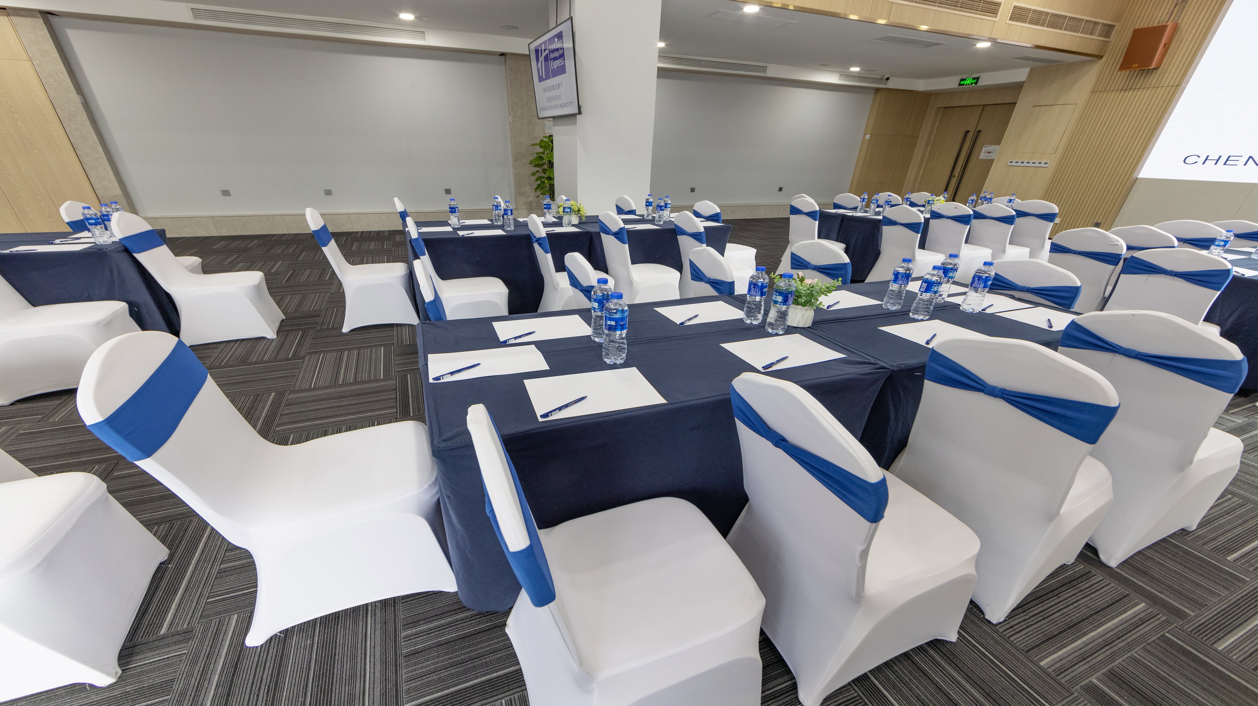 holiday inn express chengdu wuhou new city