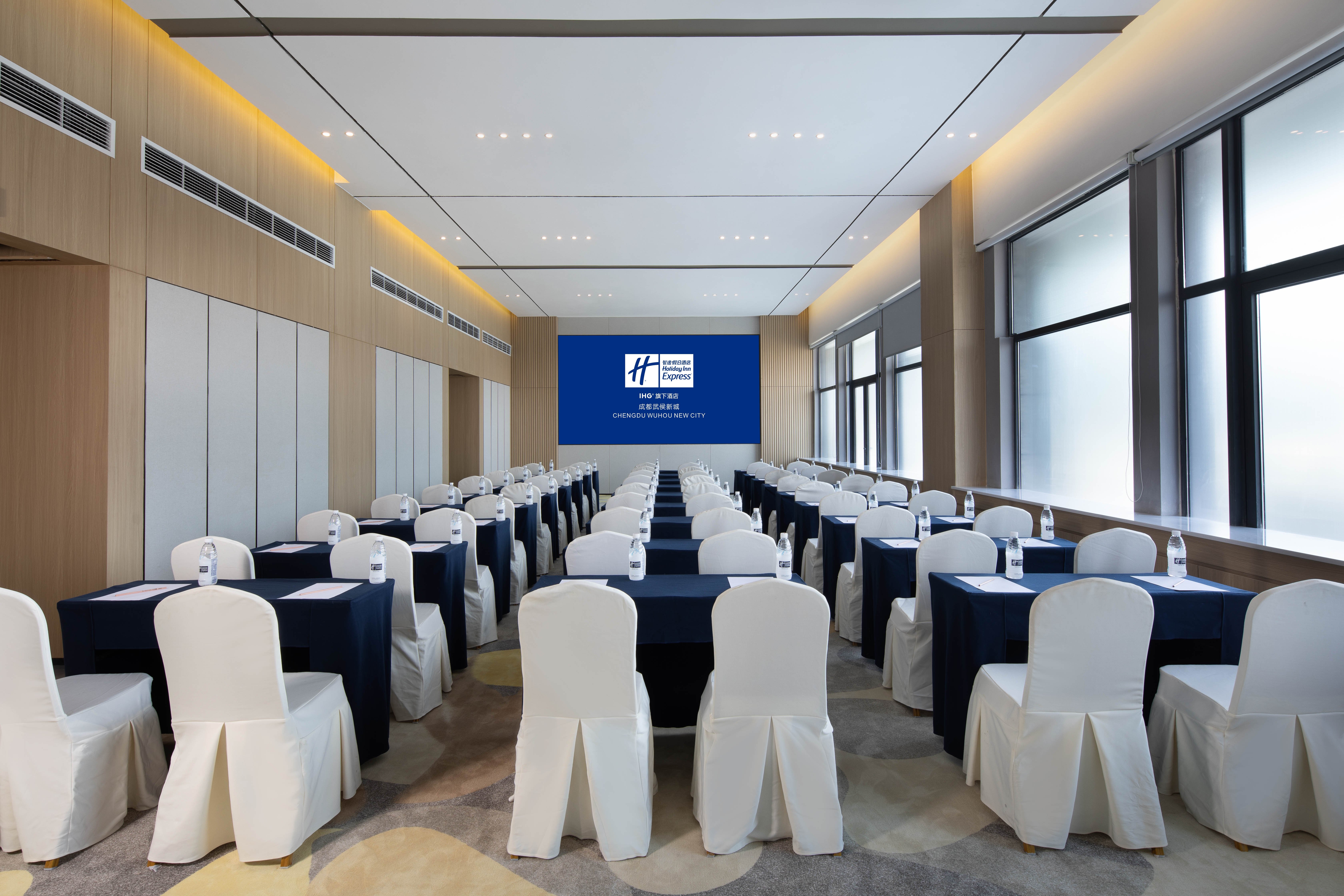 holiday inn express chengdu wuhou new city